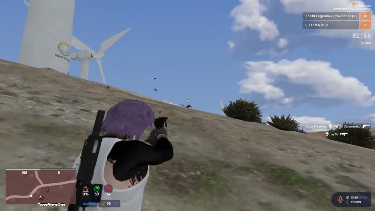 @GTA5RP