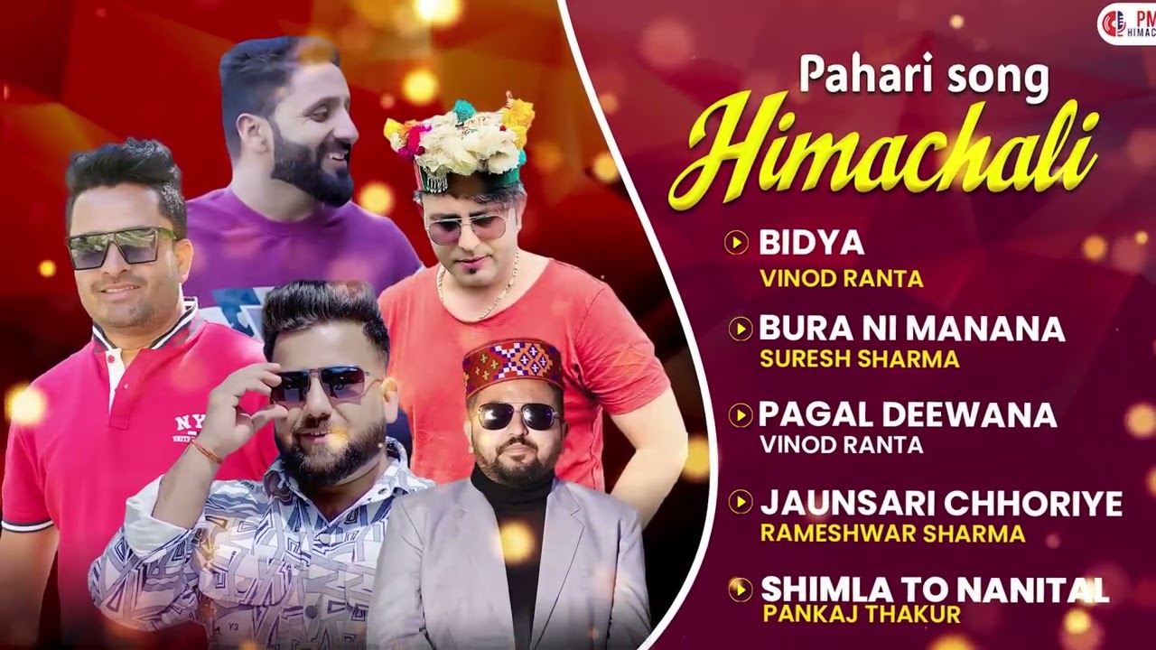 Himachali X Pahari Nati 2025 | Nonstop Himachali Songs | Pahari Nati Jukebox | Himachali Songs 2025
