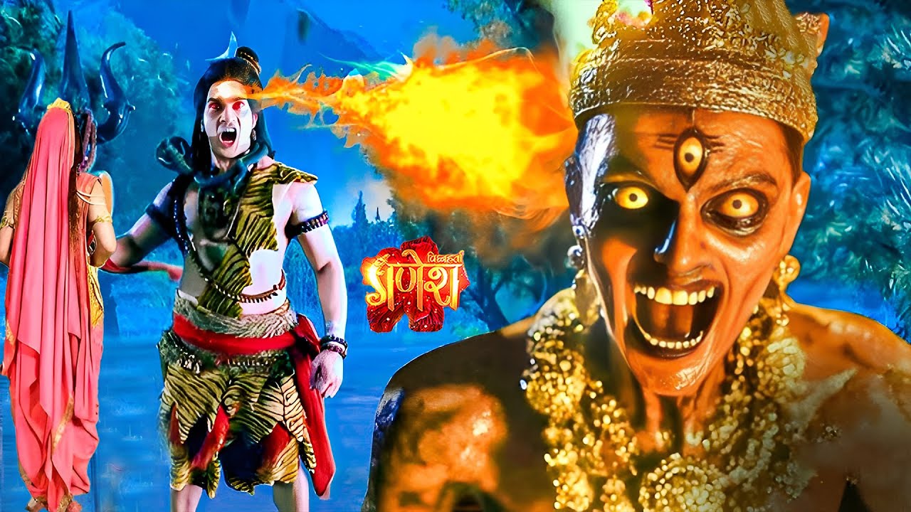 महाप्रलय की वह रहस्यमय कथा जिसे जानकर कांप उठेगा सारा संसार | Vignaharta Ganesh