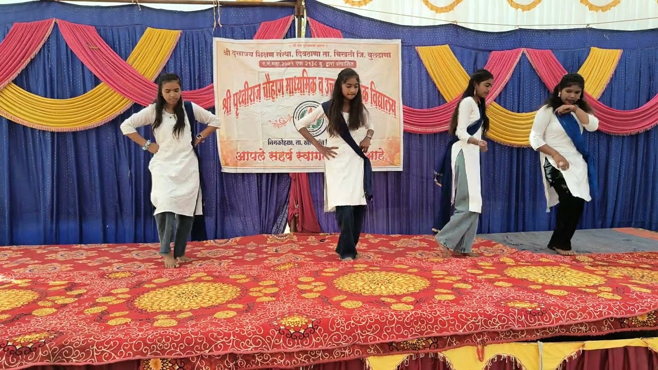 स्नेहसंमेलन 2026 श्री पृथ्वीराज चौहान विद्यालय निमकोहळा 