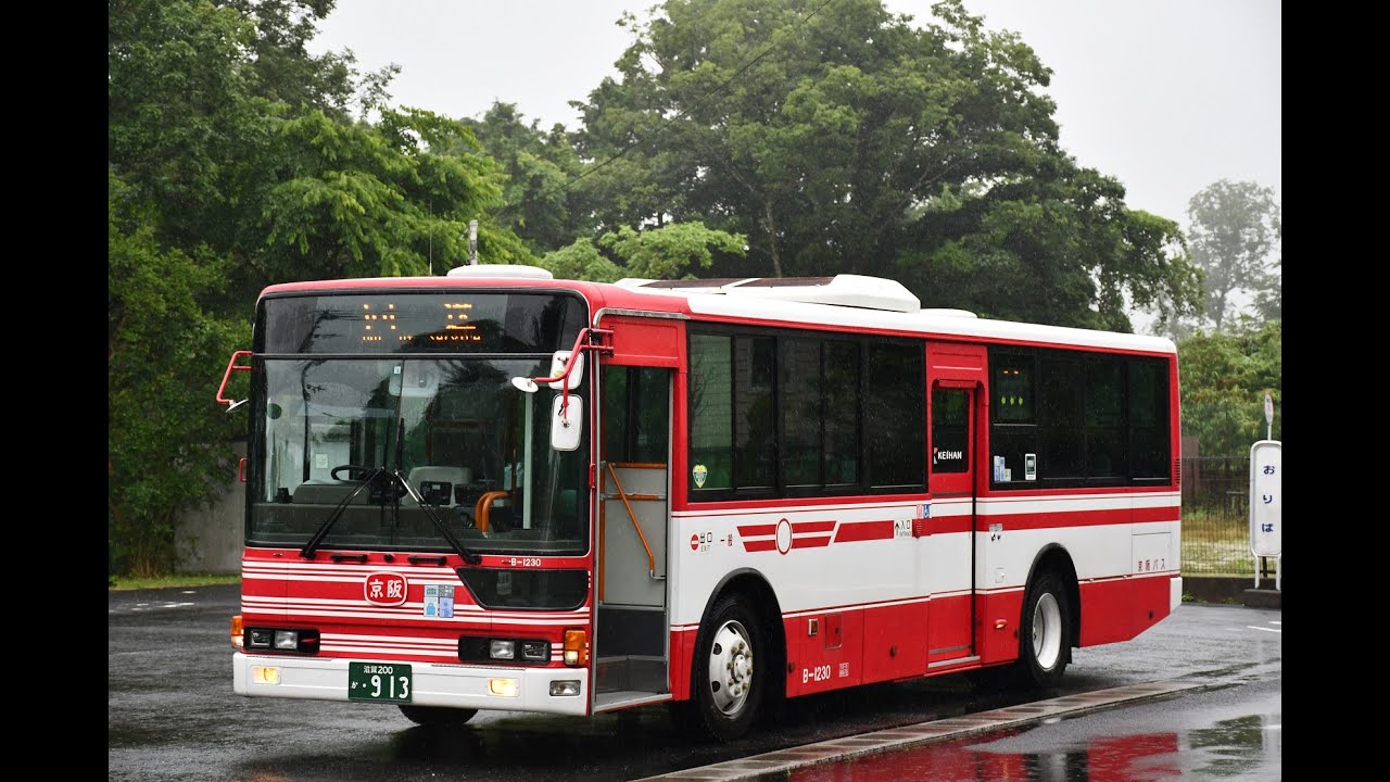 [車内放送]京阪バス 25 石山駅→比叡平