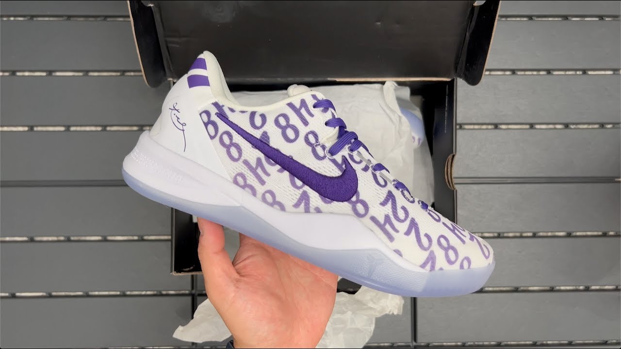 Nike Kobe 8 Protro Court Purple S2 Batch | FQ3549-100