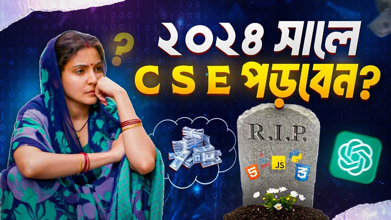 CSE is DEAD Already?Future of software engineering
