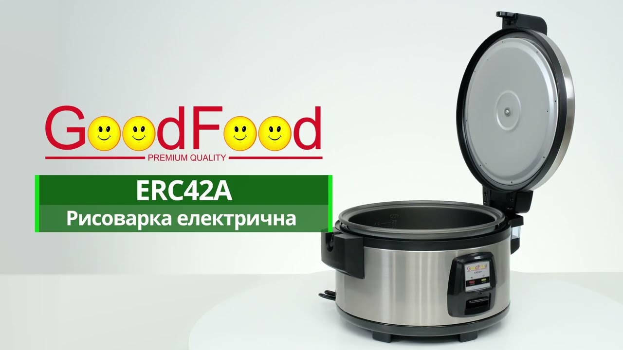 Рисоварка електрична GoodFood ERC42A