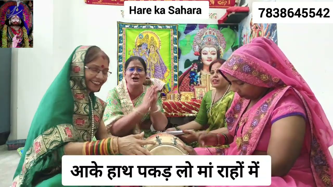 #bhajan #नवरात्रि स्पेशल😃#मैया ये बता रहती है क्यूं पहाड़ों में😍#viral #youtube #मां #माता #navratri