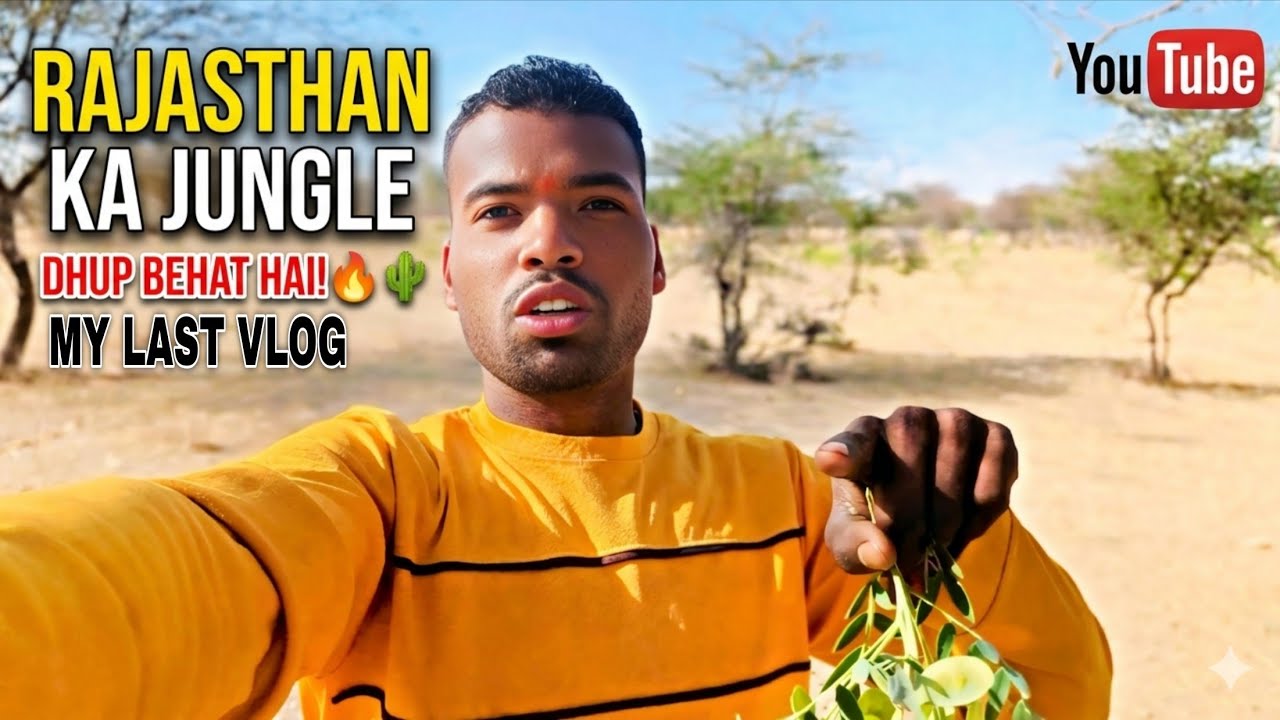 Exploring Rajasthan s Mini Jungle! 🌳 | Mera Naya Vlog