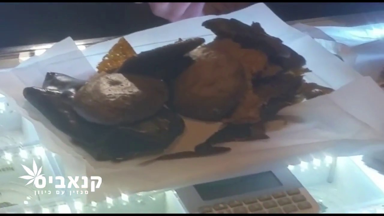 WORLD RECORD HOTBOX 2016: 800 g DAB (Cannabis WAX BHO)