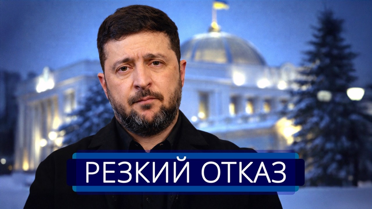 ⚡️ Удар по Зеленскому || Резкое обращение к Лукашенко и Путину