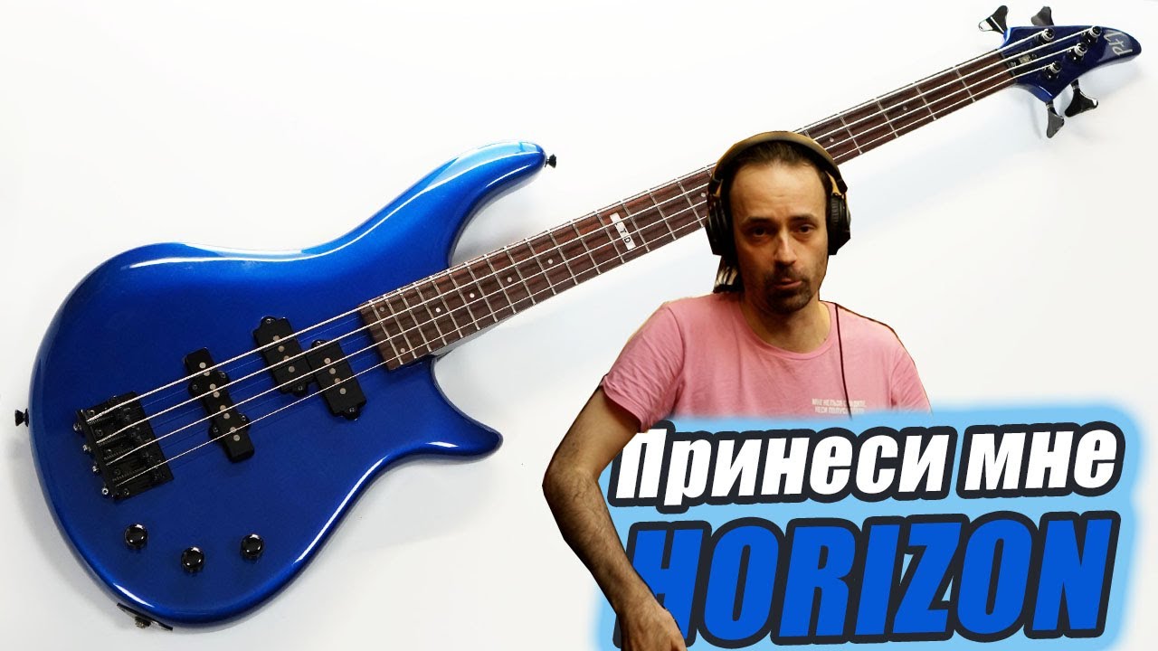 Обзор LTD by ESP H4