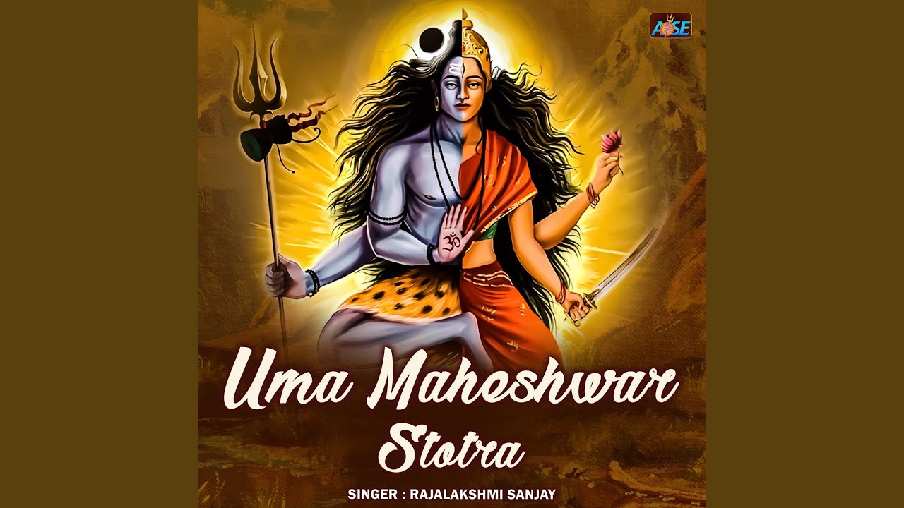 Uma Maheshwar Stotra