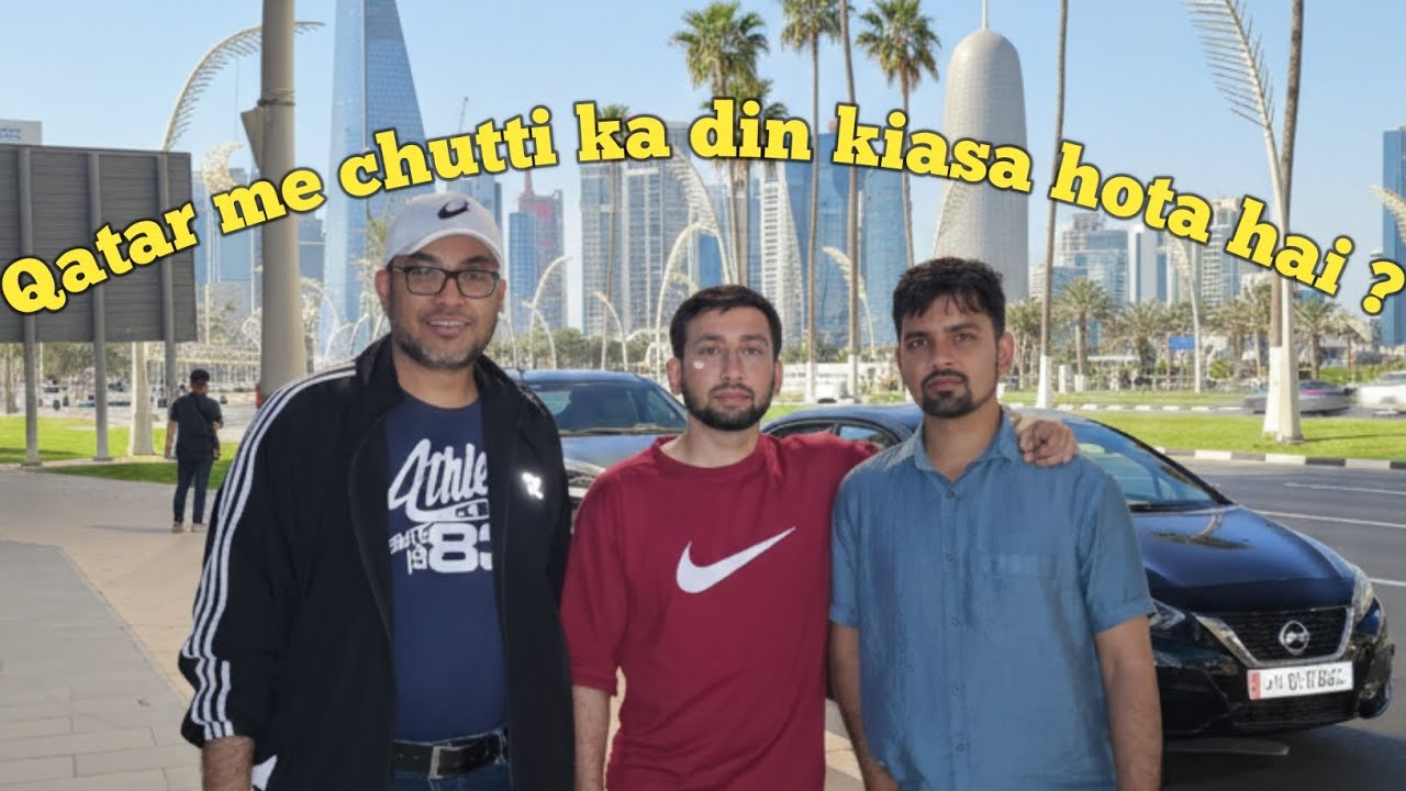 Kaisa hota hai Qatar me chutti ka din weakenedpr? Dekhye QatarVlog #doha #qatar  #dubai #viral#vlog 