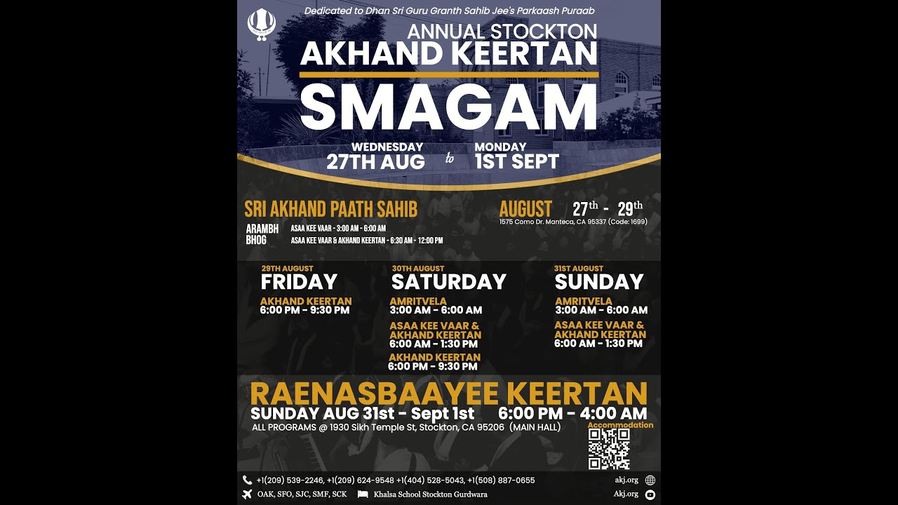 LIVE: Raensabaee Keertan - Stockton, CA Annual Akhand Keertan Smagam Aug 27 - Sept 1, 2025