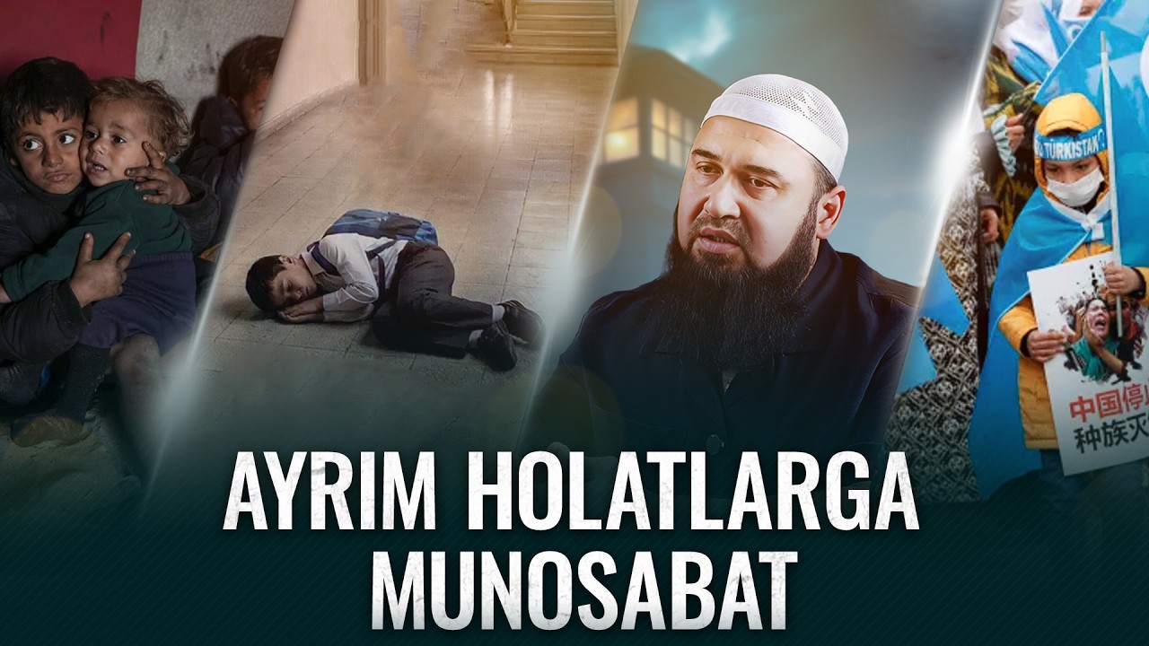 Musibatlar ortidagi hikmatlar | Abdulhadiy Domla
