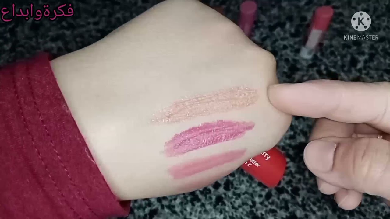 تجربتى ل زبدة اماندا ومرطبات لونه