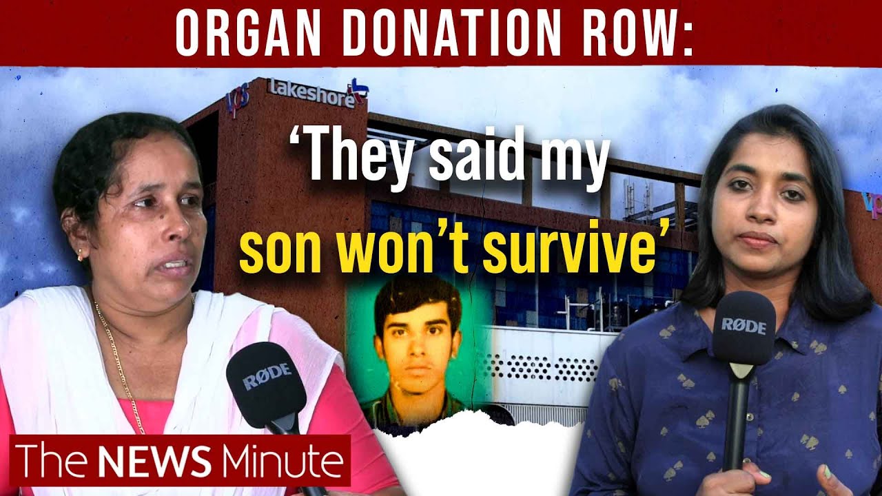 Young Kerala man’s organs allegedly illegally transplanted by hospital | Organ donation row | Abin