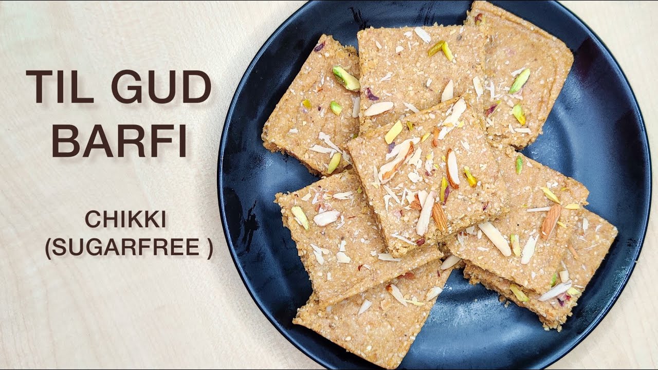 Til Gud Barfi Recipe | तिल गुड़ बर्फ़ी | Til Peanut Barfi | Chikki | Mava Chikki