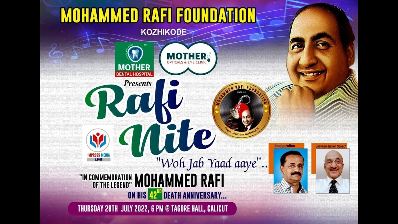 LIVE - Rafi Nite | MOHAMMED RAFI FOUNDATION KOZHIKODE