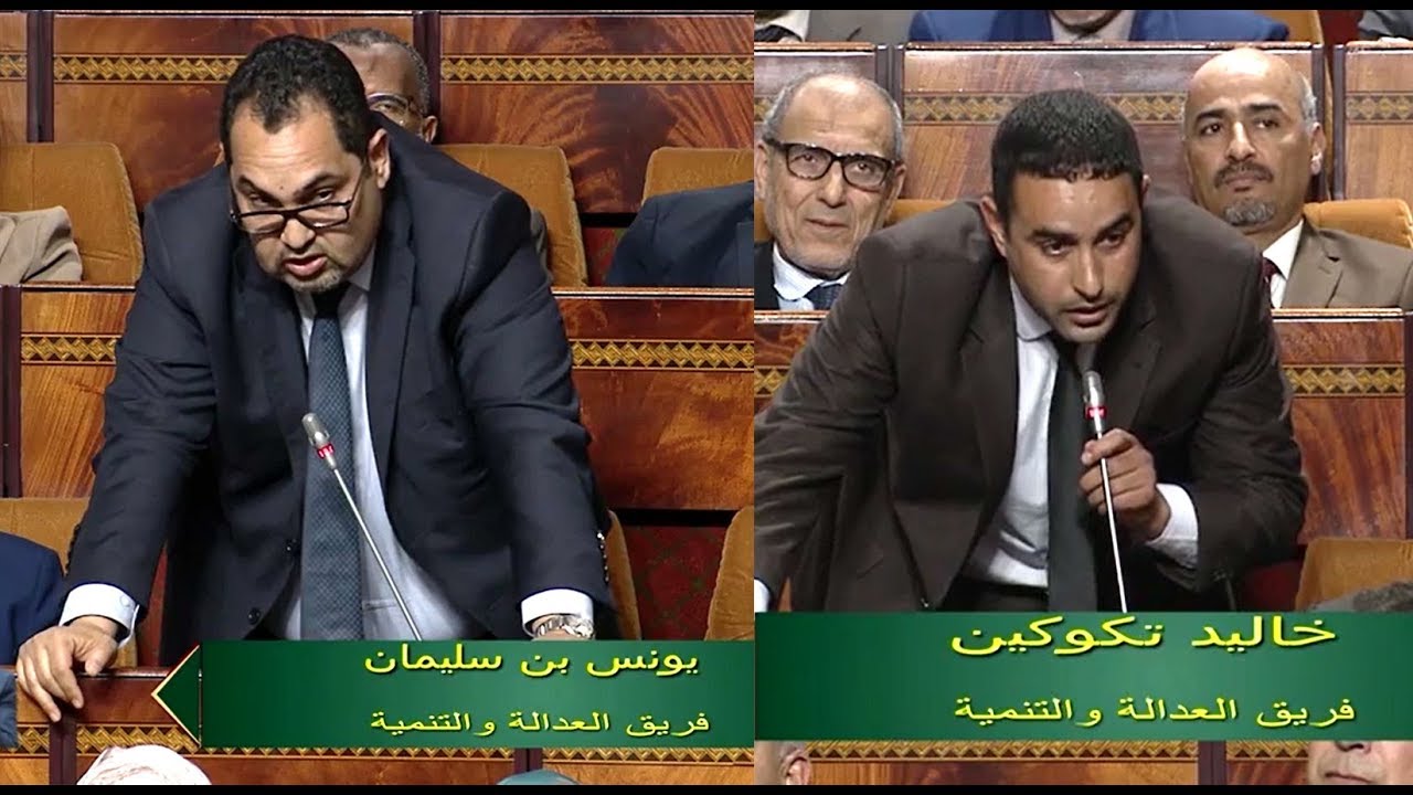 (51)التيكوكين، بنسليمان حول تفوويت بعض القطع الارضية الفلاحية من ملك الدولة الخاص الي مستغليها