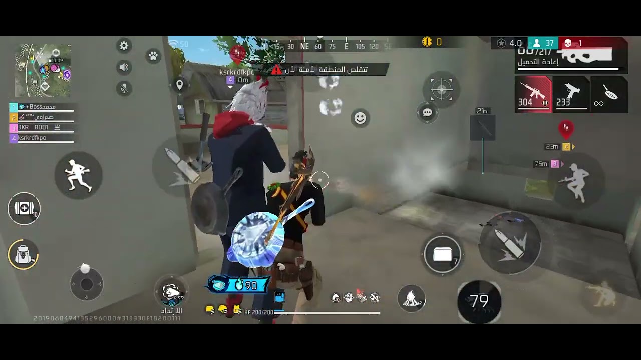 أول فيديو في قناتي ولاكن كان قيم نااار ❤️‍🔥❤️‍🔥 تابع للأخير