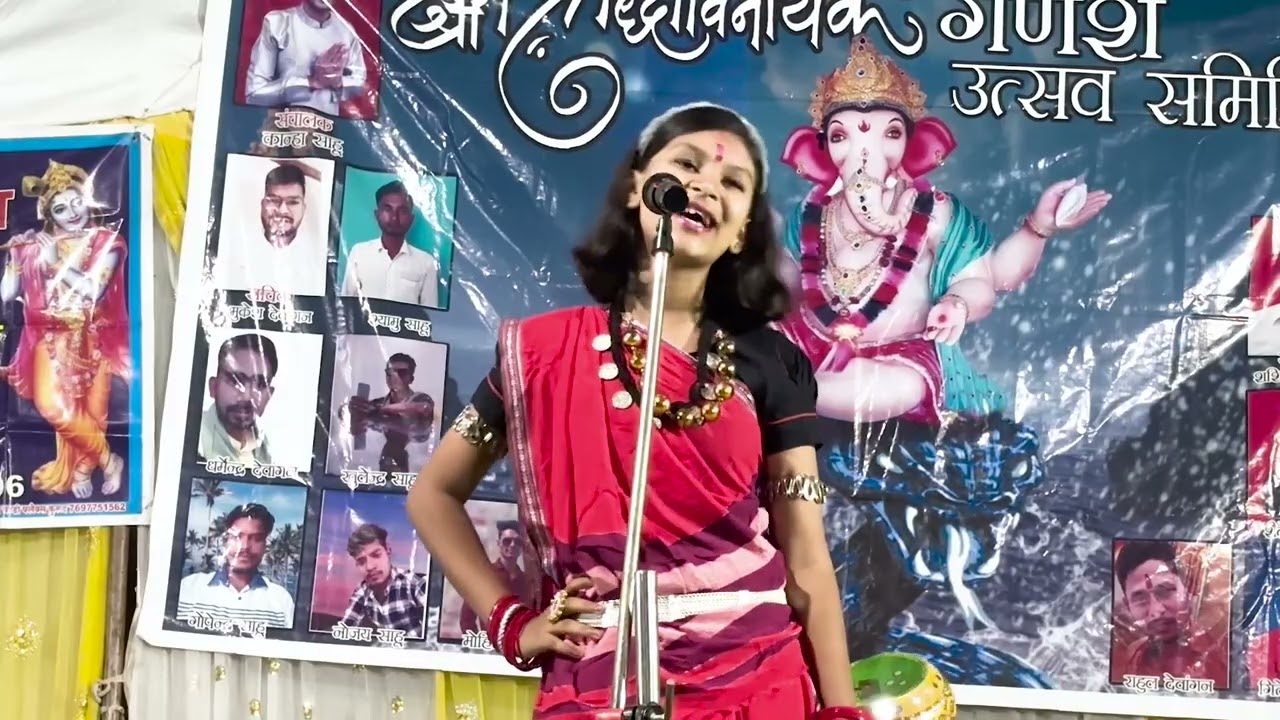 आराध्या साहू पंडवानी गायिका ग्राम बकली, विकासखंड कुरूद, जिला धमतरी।