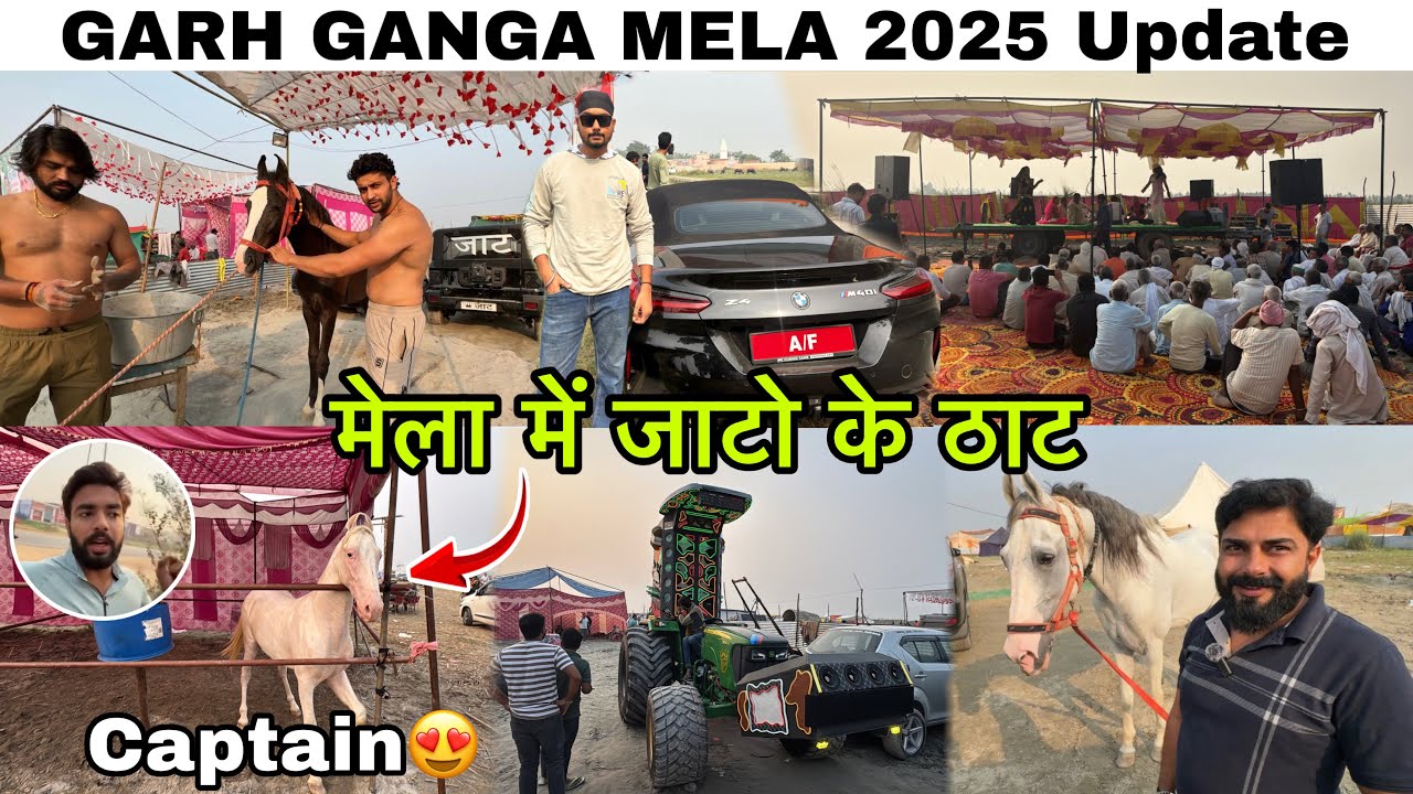 Garh Ganga Mela 2025 | मेला में जाटो की पिकनिक ओर ठाट | गढ़ गंगा मेला 2025