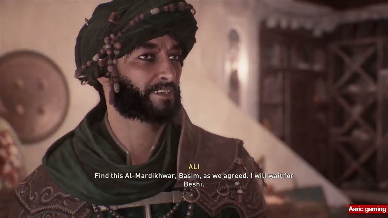 Ali Ibn Muhammad Movie