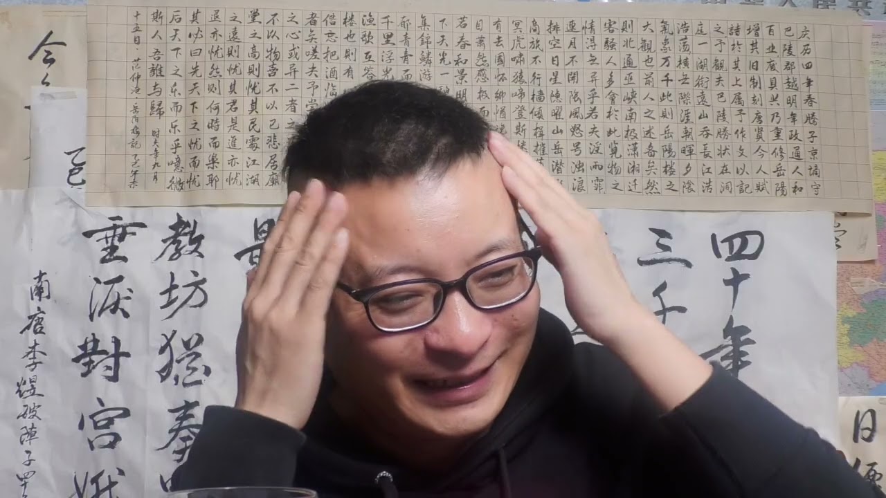 五台山封闭：各大寺庙成中共微型内战平台？华为版棱镜与渗透对战；新华社牝鸡启晨暗示：日本成首个内战目标？