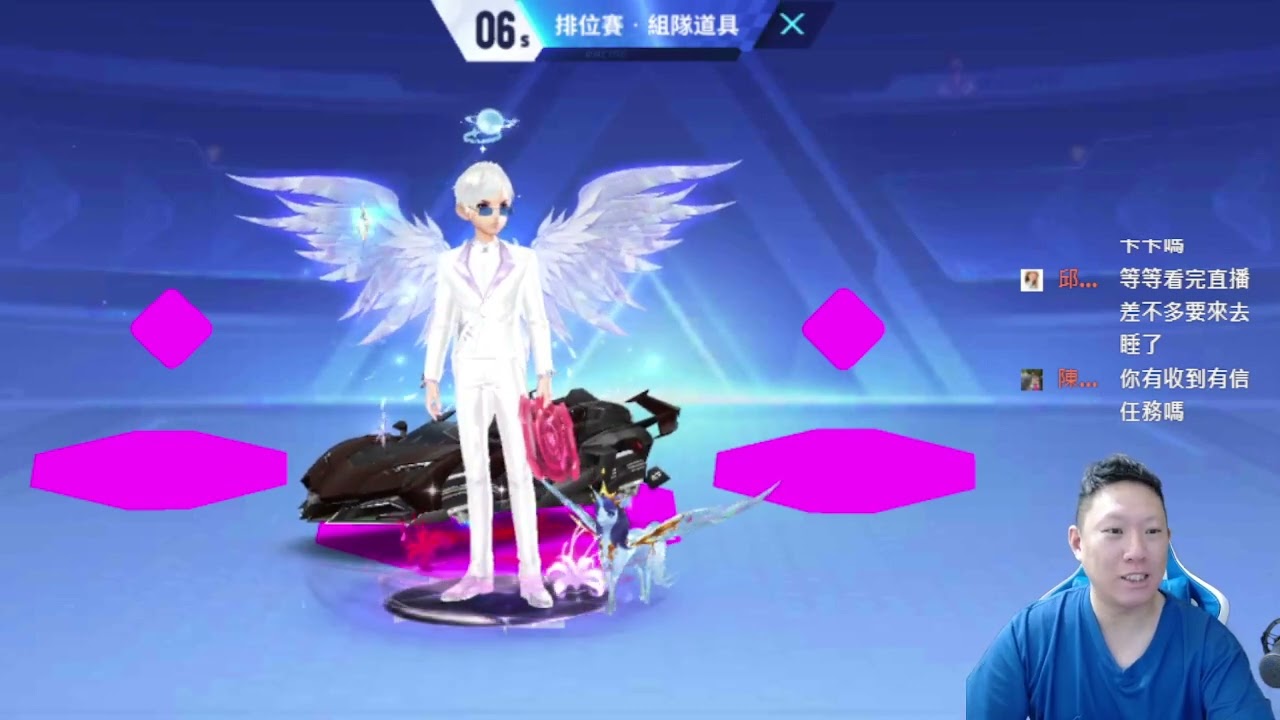 【浩克實況】│2023/07/11│極速領域│很順喔 很猛喔 很爽欸│