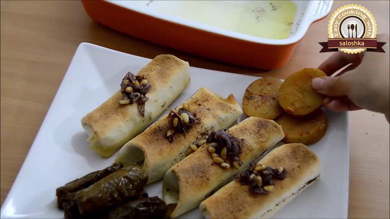 لفائف المسخن للمناسبات| EasyCookingWithSaloshka