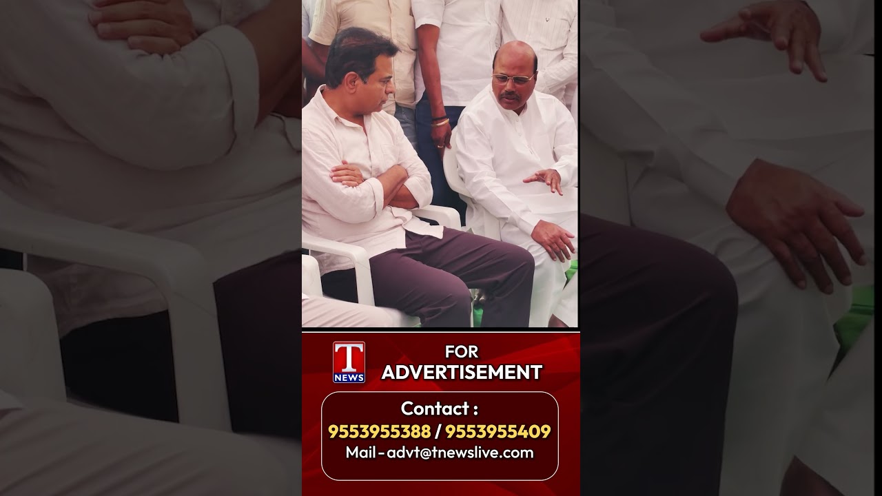 కర్నె అరవింద్ కుటుంబ సభ్యులకు పరామర్శ #ktr #karnearavind #karneprabhakar #tnewslive