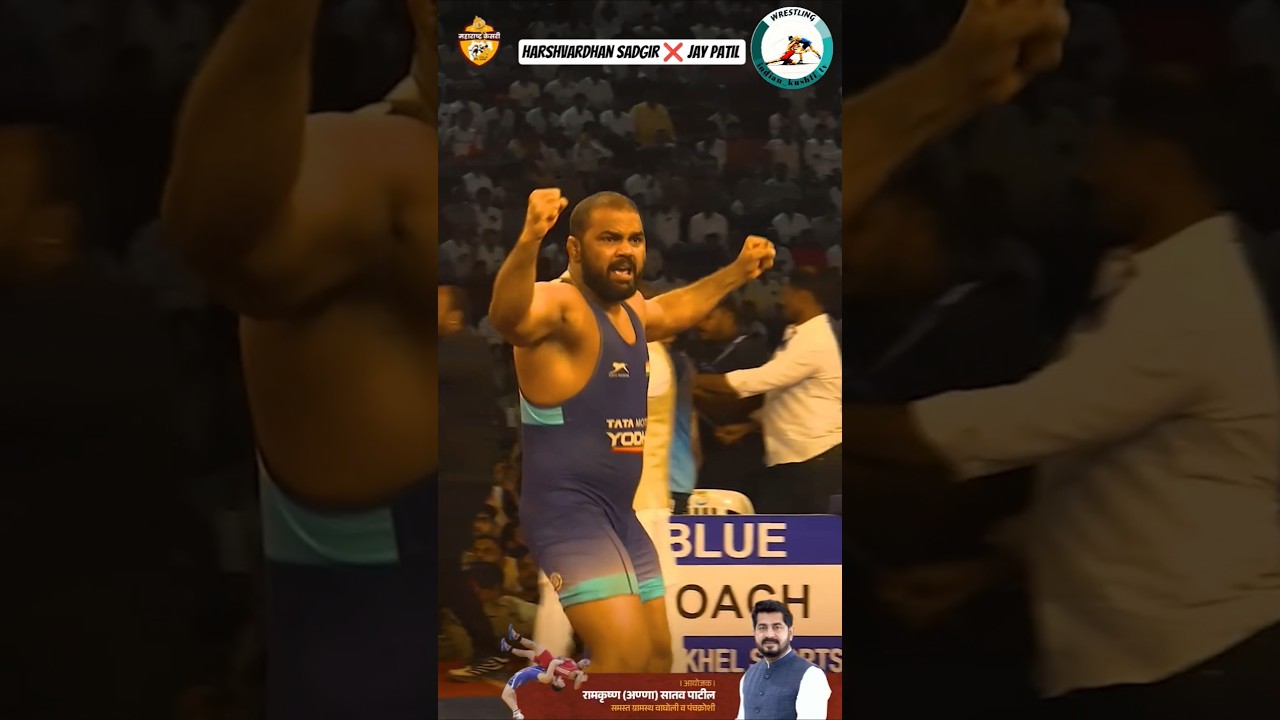 Harshvardhan Sadgir ❌ jay Patil / Maharashtra Kesari tournament semi Final match 🔥 #indian_wushti_tv