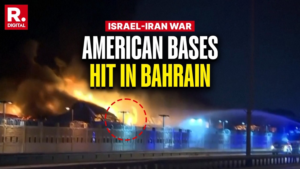 US-Israel Iran War: American Bases Targeted By Iranian Missiles In Bahrain | Trump