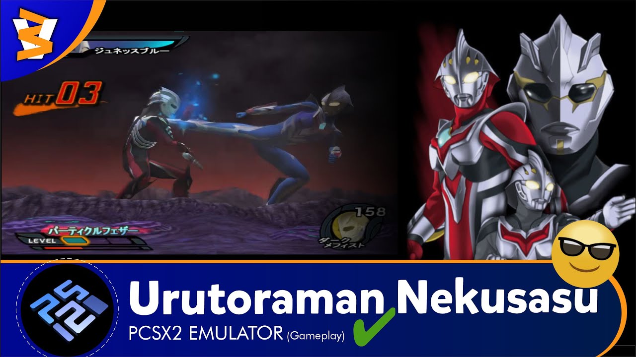 PCSX2 1.4.0 - Ultraman Nexus