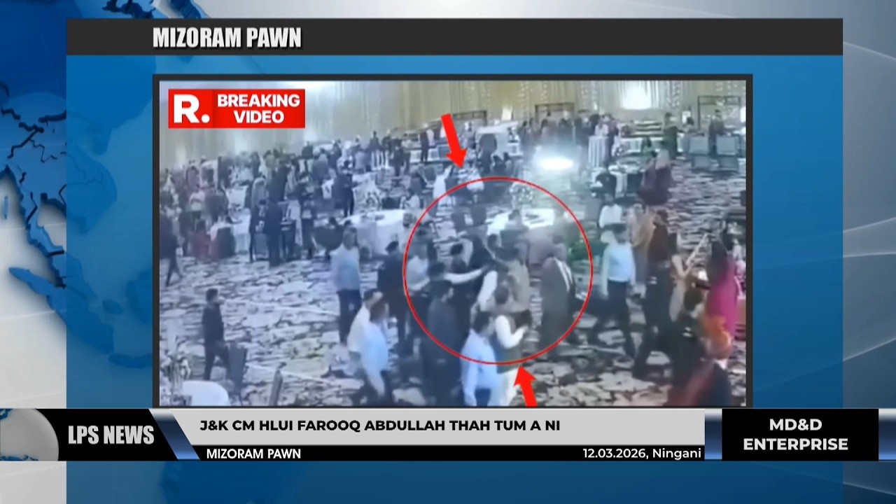 12 MARCH 2026 LPS MIZORAM PAWN