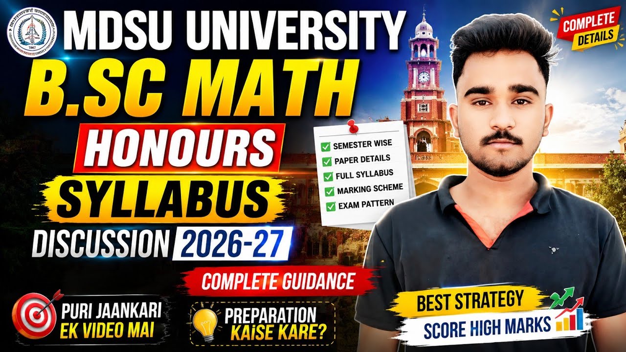 BSc Maths Hons 1st Sem Syllabus 2026-27 | MDSU Ajmer | NEP-2020 Major Papers*| full details