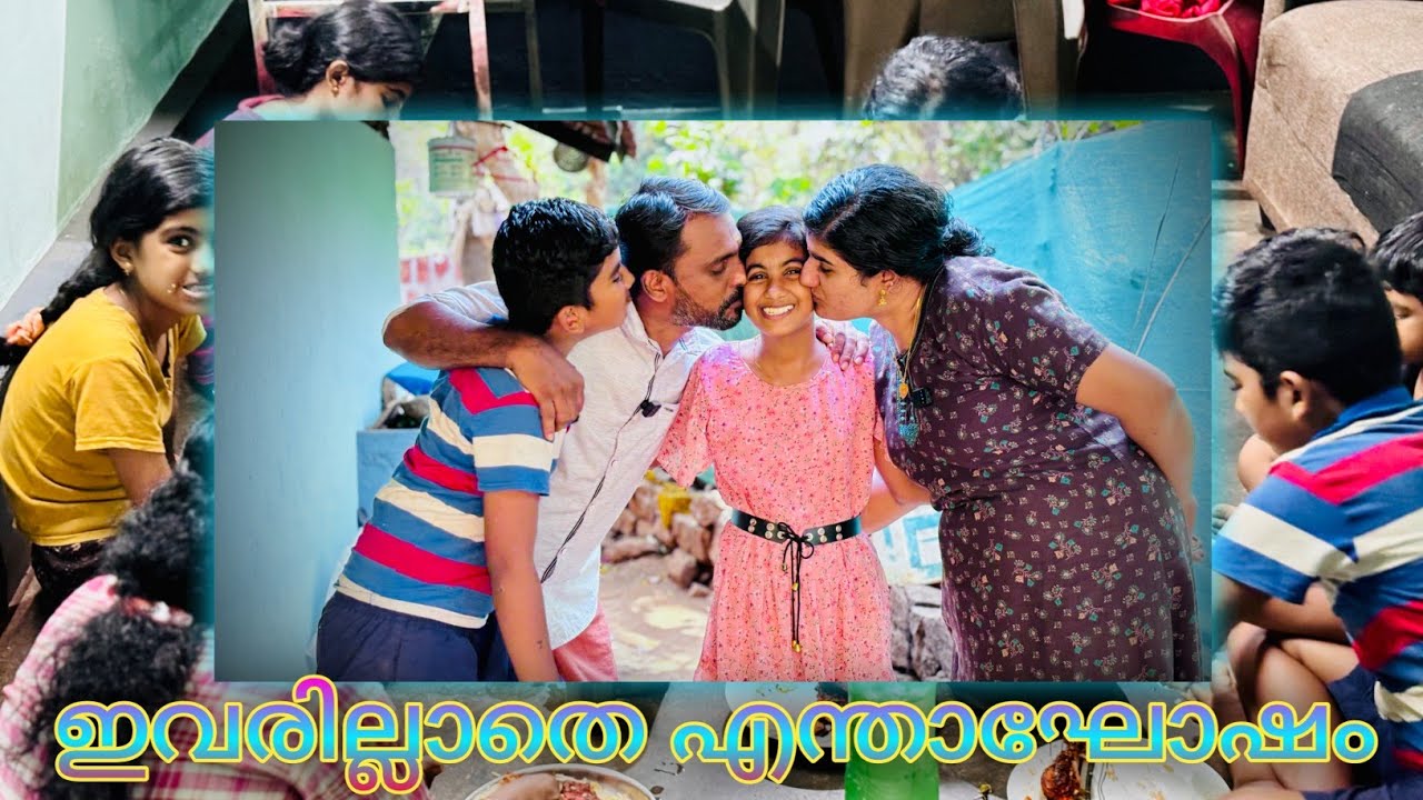 ഇഷ്ട്ടപ്പെട്ടതെല്ലാം ഒരുക്കി കാത്തിരുന്നു 😍 സമയം പോകുന്നു😔  അവസാനം അവരെത്തി😍🥰😘