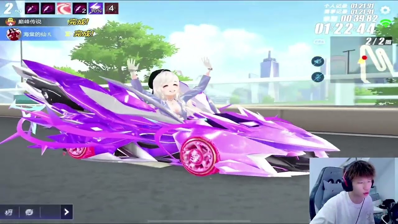 QQ飛車手遊/極速領域：飞车开起来，美女陪伴，只要飞车开的好，美女少不了！