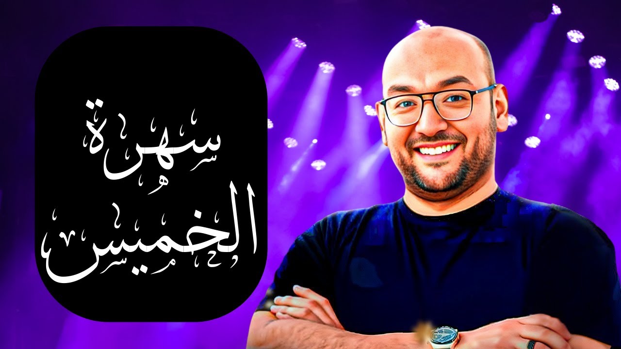 و الله زمااااااااان  😍 - lichess.org
