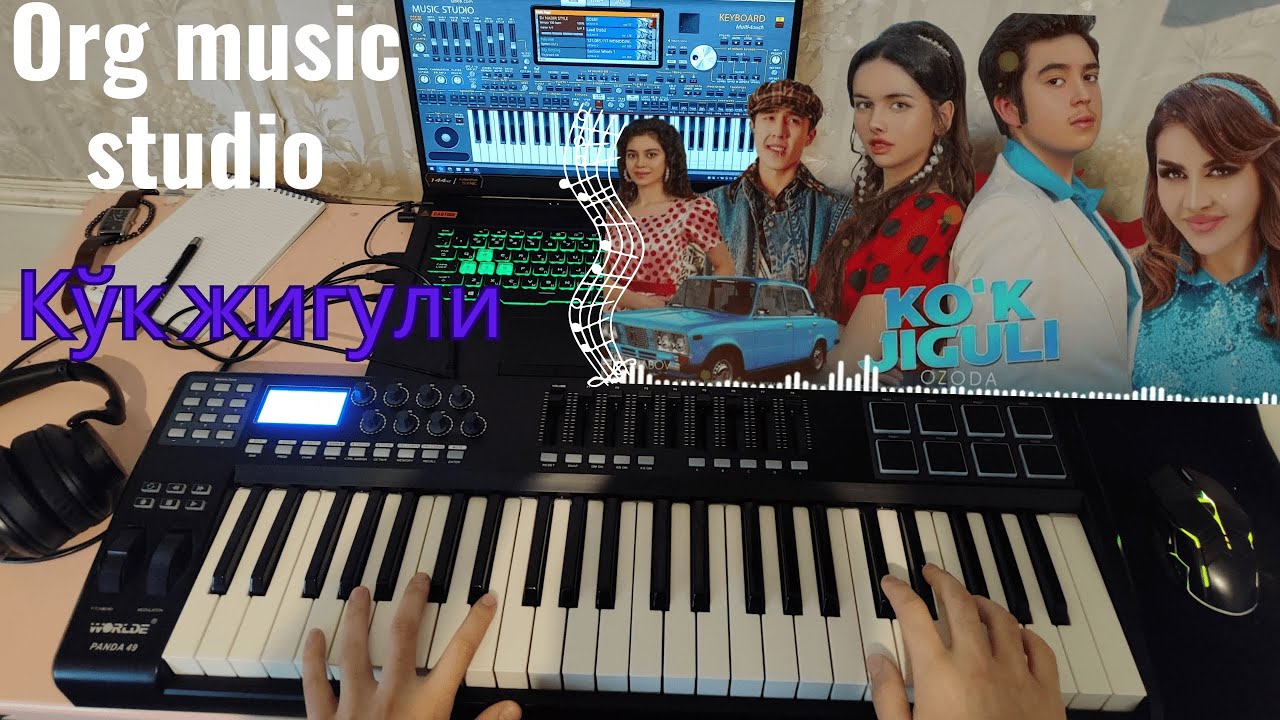 Ko'k jiguli remix #kok jiguli #ozodanursaidova #org