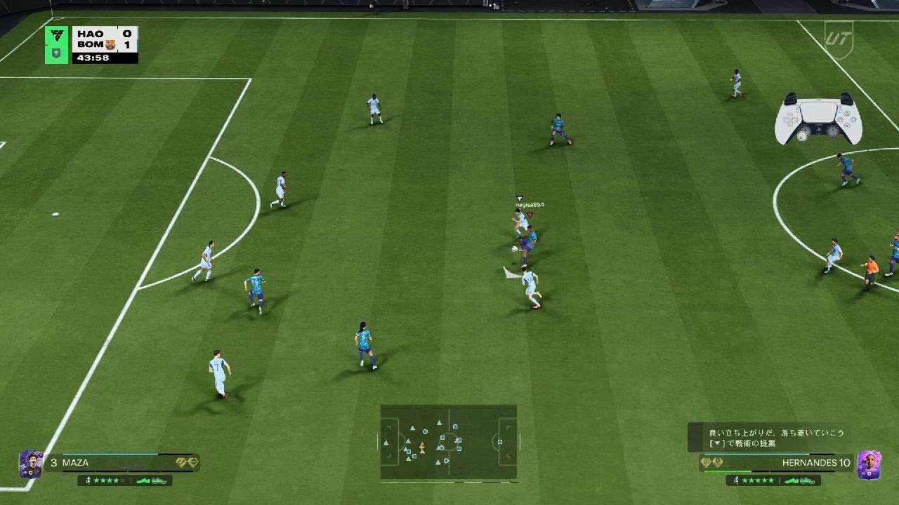 EA SPORTS FC 26_20260313163748