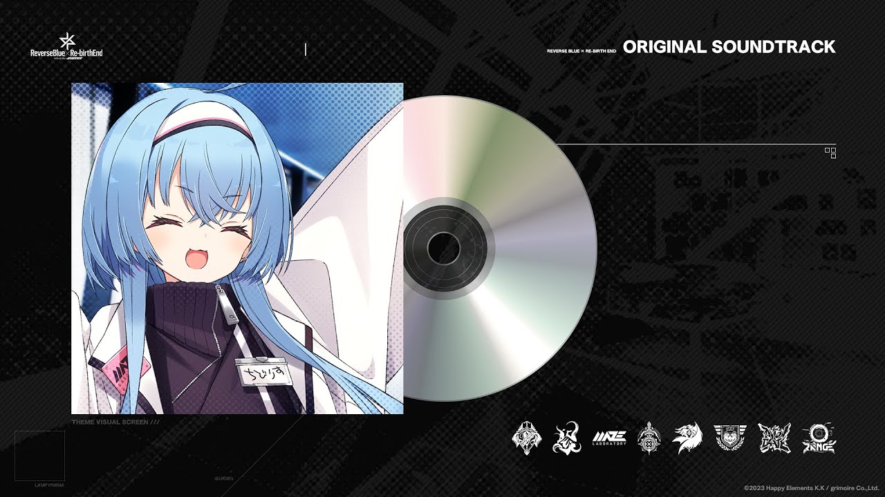 【リバ×リバ】ORIGINAL SOUNDTRACK 17 「Happy After Apocalypse」」