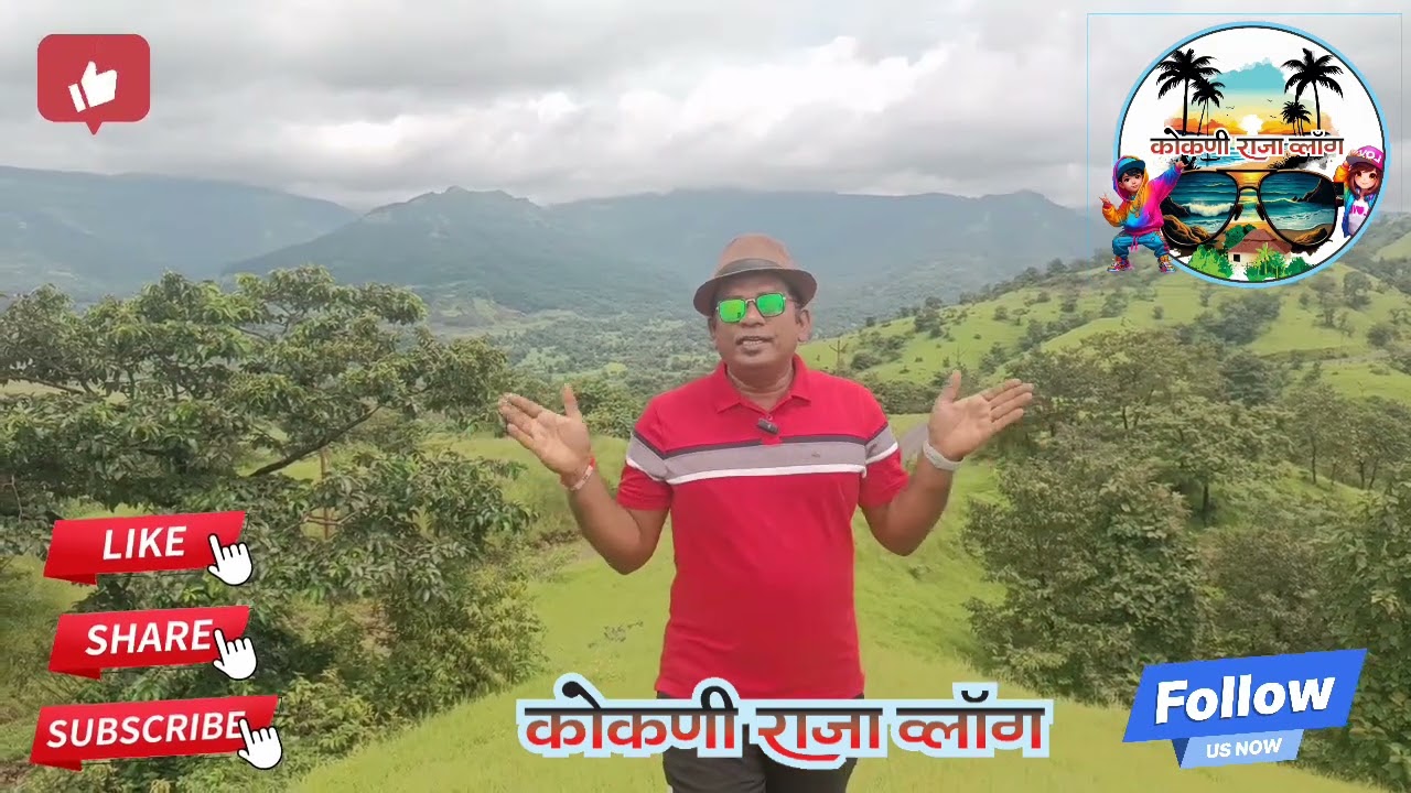 KOKANI RAJA BLOG CHANNEL INTRO