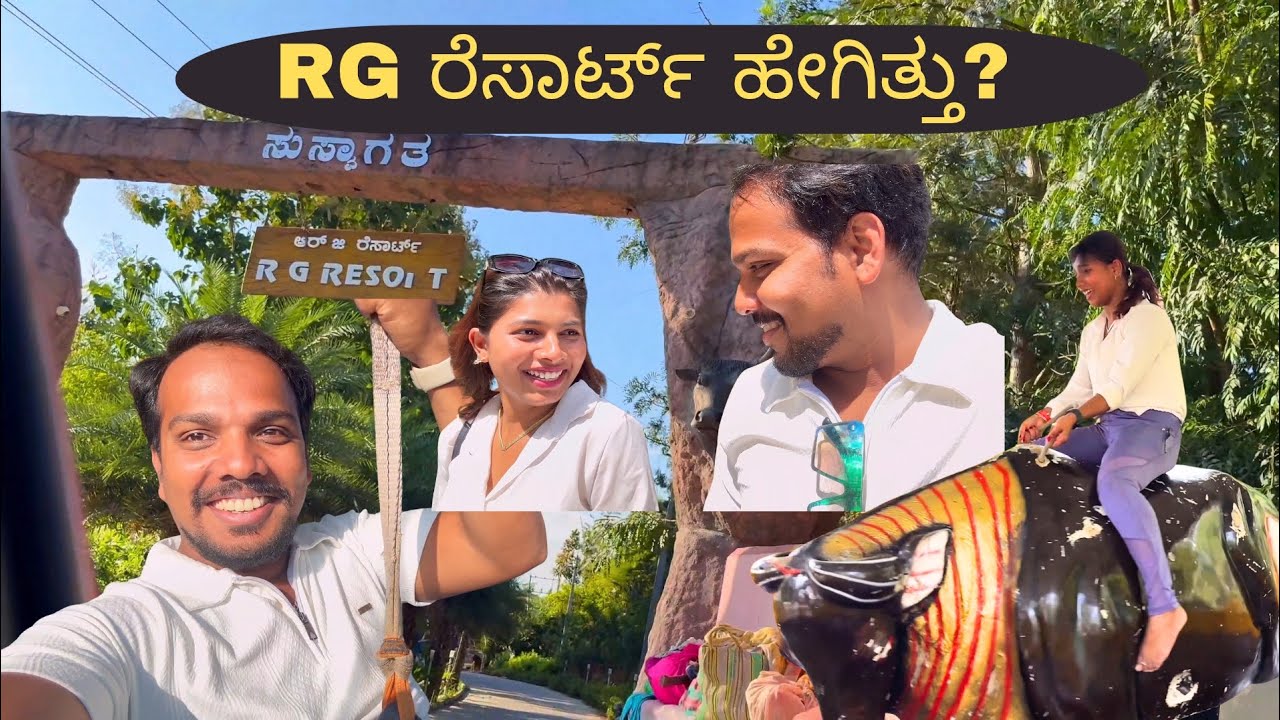RG Resort Mandya Review | Full Tour, Experience & Activities | Chandan Charlie Vlog