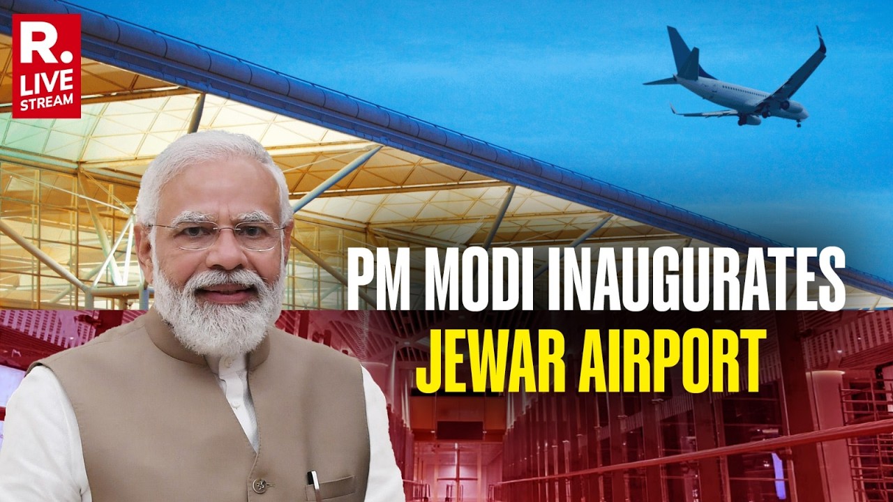 LIVE: PM Modi Inaugurates Noida International Airport Phase 1 | Jewar Airport | CM Yogi | UP