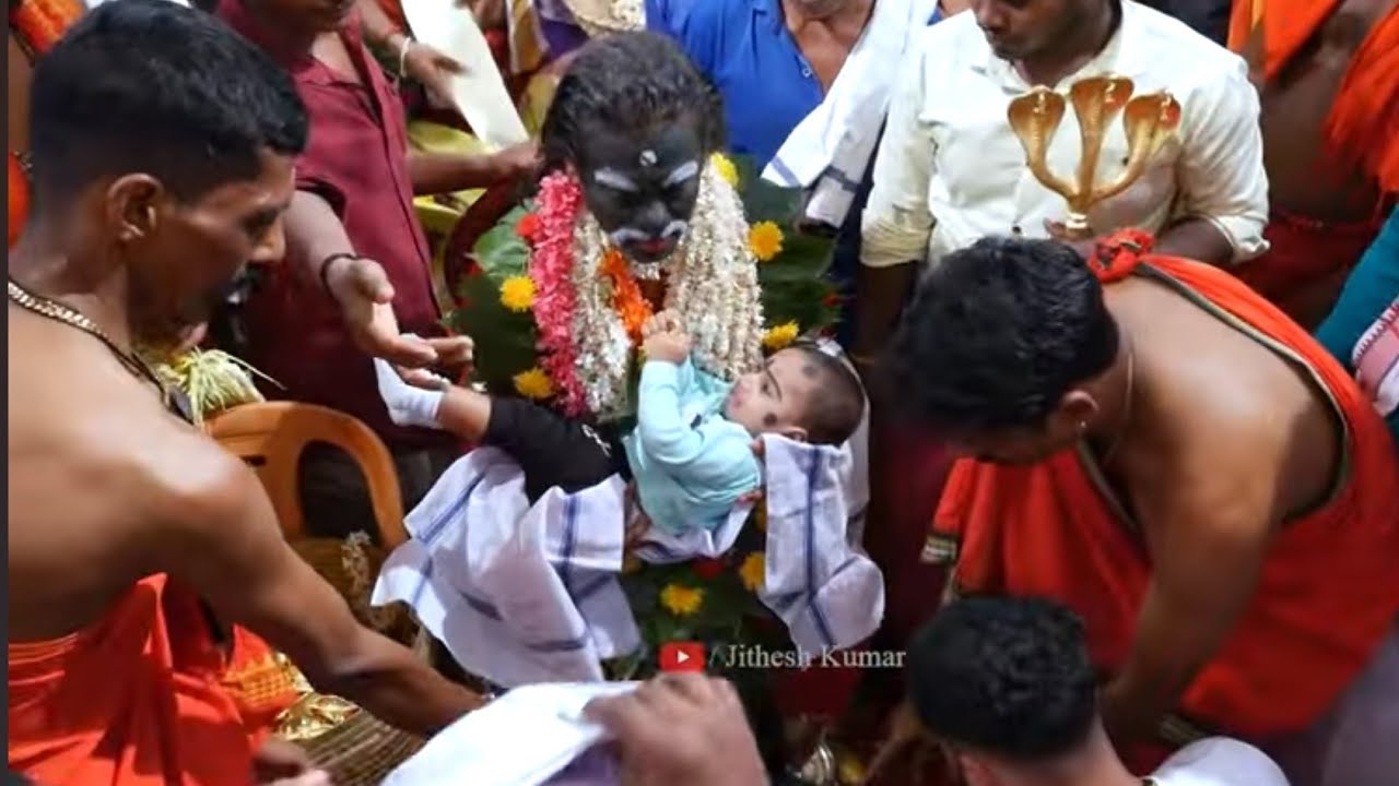 ಕೊರಗಜ್ಜ ಬಾಲೆನ್ ಮಟ್ಟೆಲ್ ಪಾಡನಗ | Koragajja Kola | Petebettu Katapadi