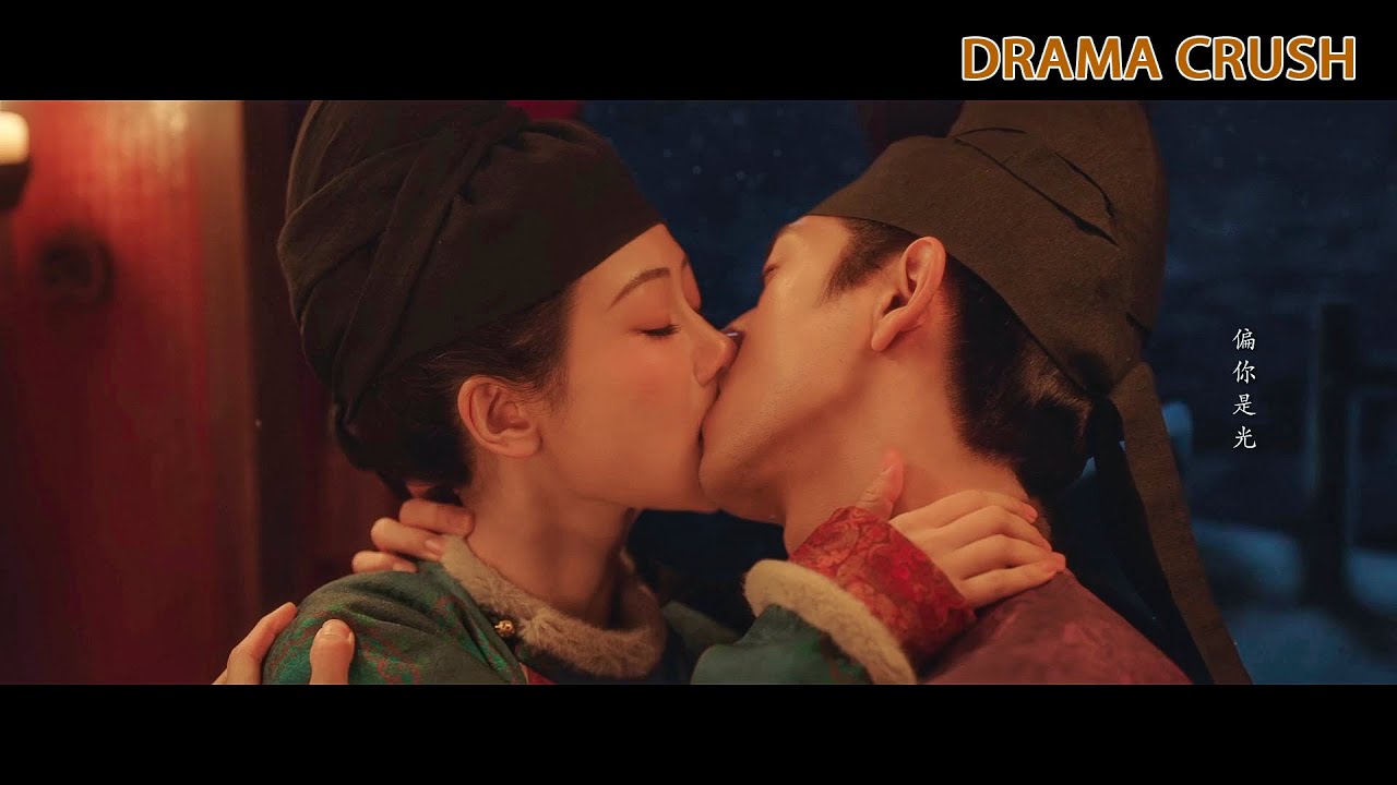 芳名遠揚終於重逢，動情熱吻互訴衷腸❤️錦繡芳華 In the Name of Blossom 楊紫 李現