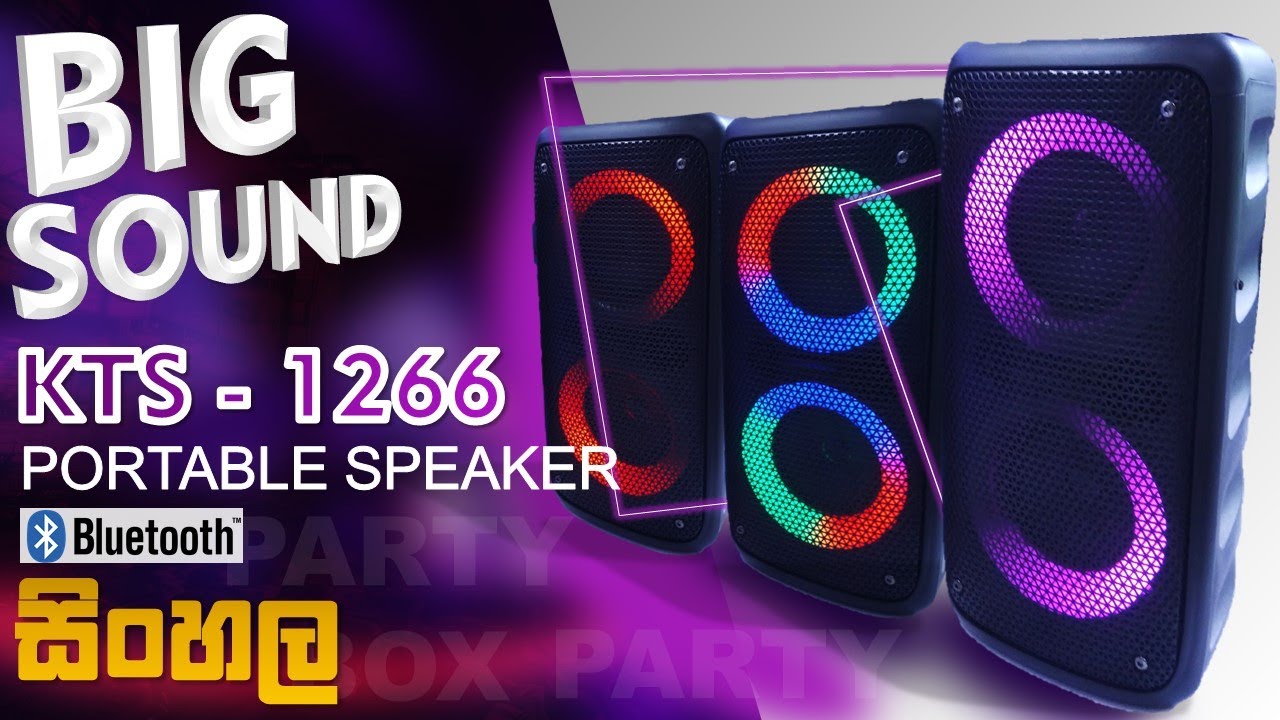 Bets and budget KTS 1266 party box portable Bluetooth speaker sinhala#MR.budget
