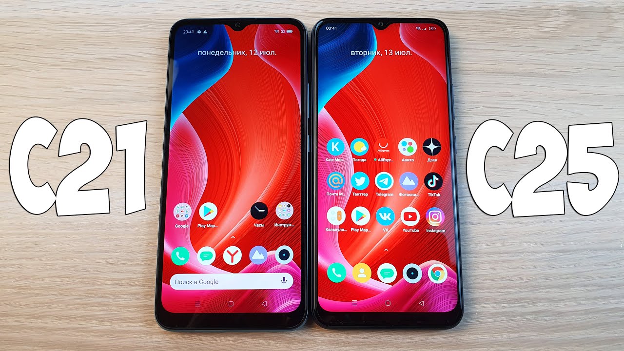 REALME C21 VS REALME C25 - ЧТО ВЫБРАТЬ? ПОЛНОЕ СРАВНЕНИЕ!