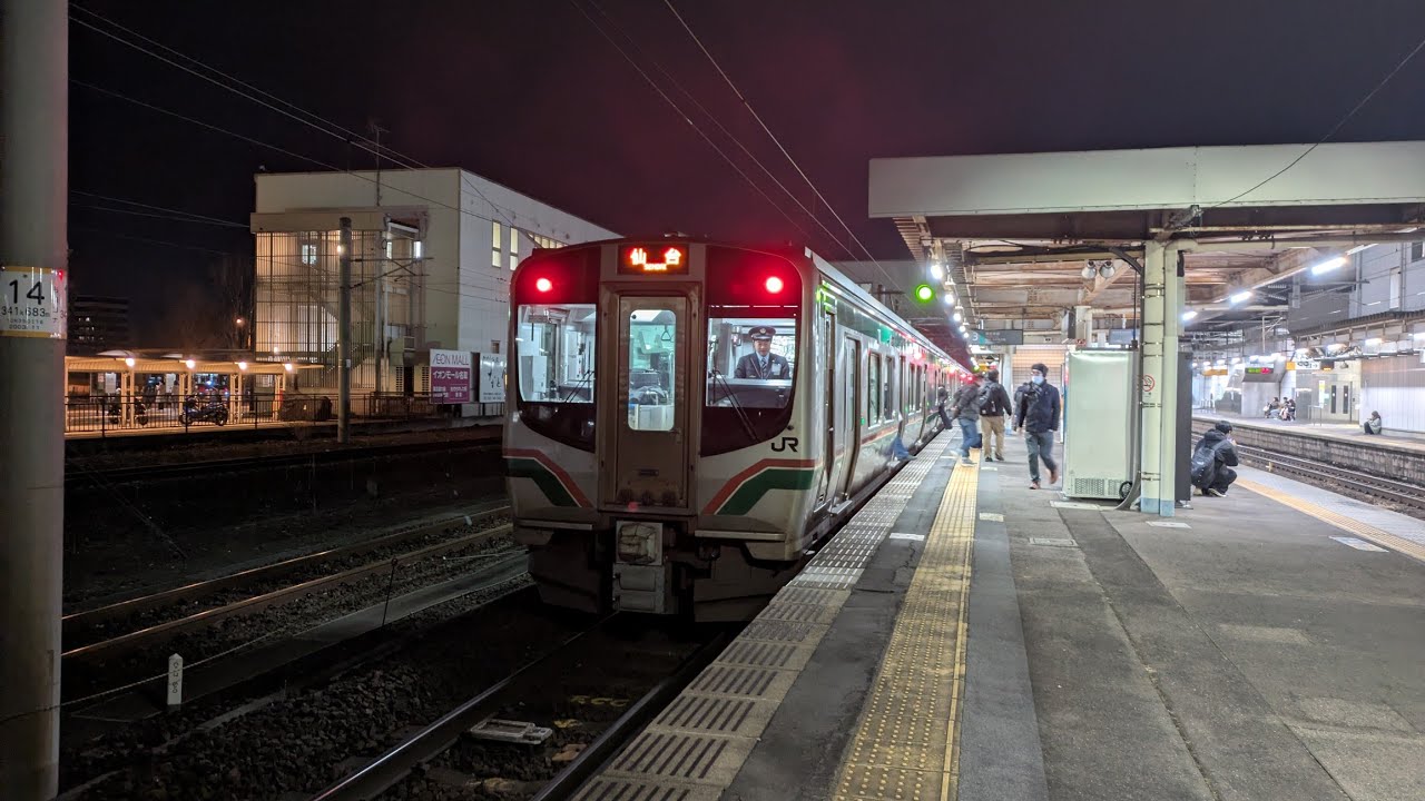 【ブツ6！！・減光ありがとうございます！！】e721系0番台@名取駅