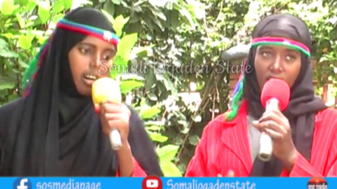 Suugaan Halgameedka Maanta:(Kooxda  Gantaal) New 2020